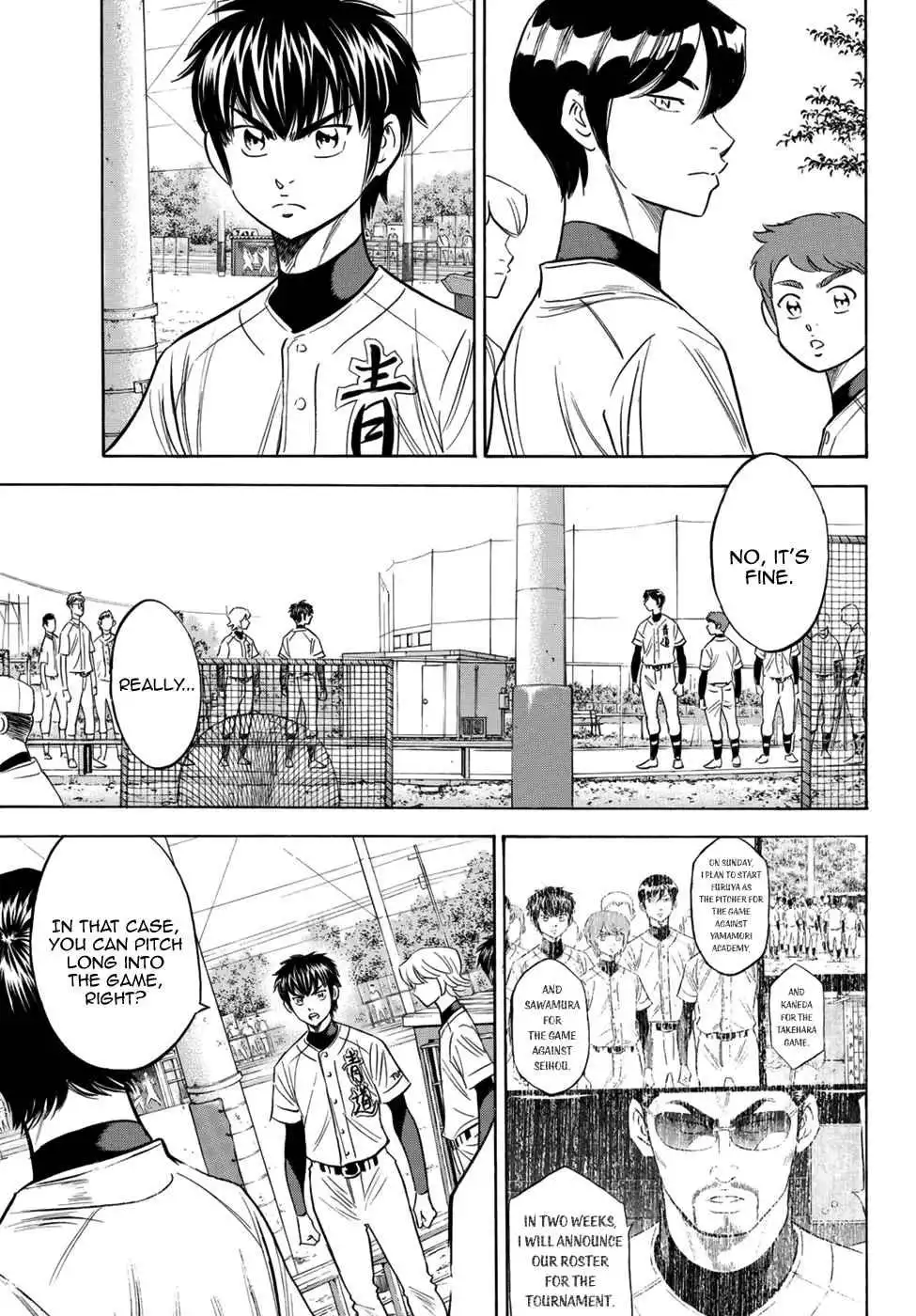 Daiya no A - Act II Chapter 105 3